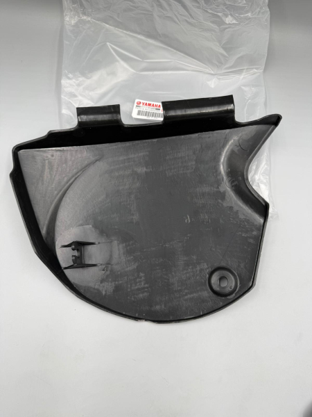 Original Yamaha Side Cover Right XT500 MG-Teileshop